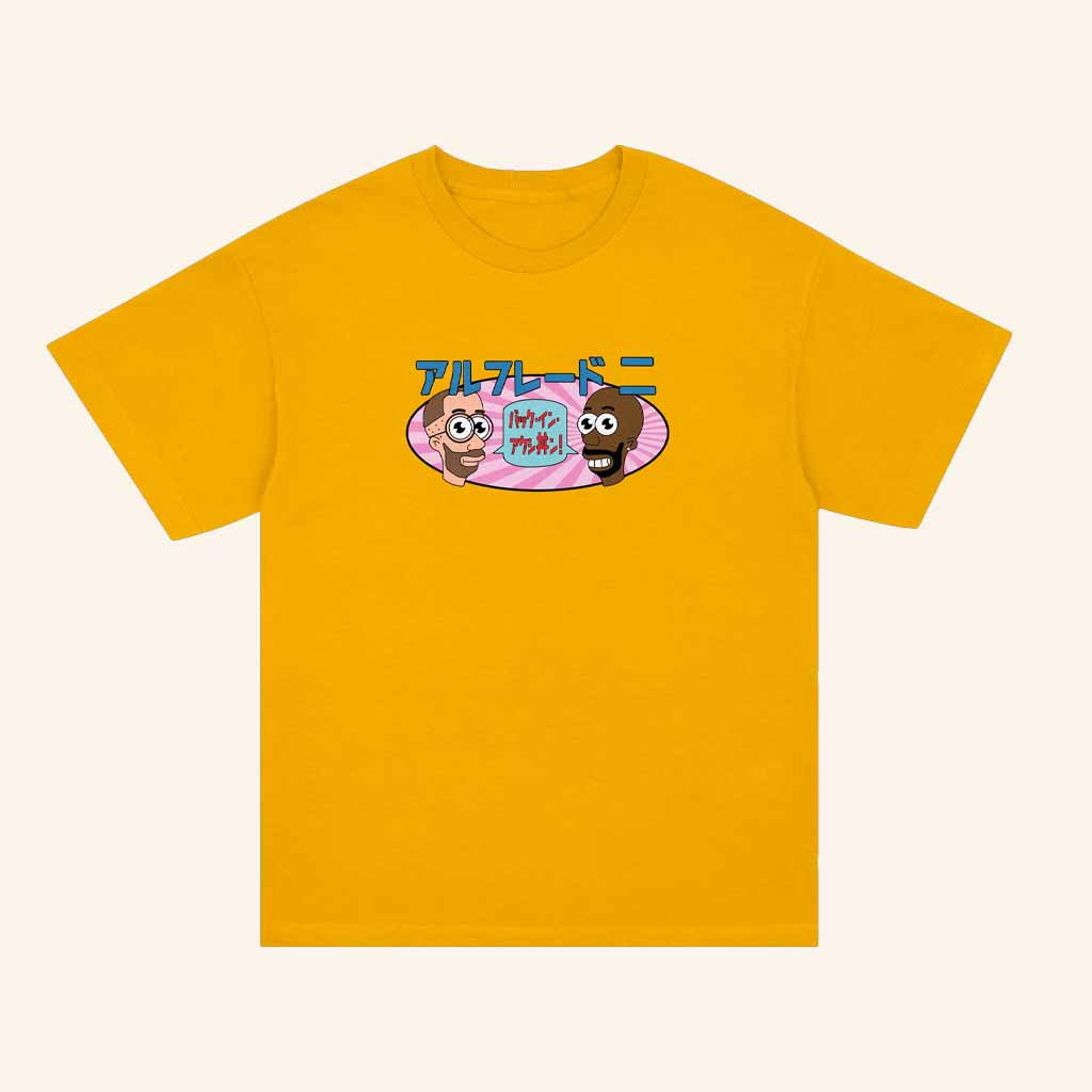 Alfredo Tokyo Merch Mr. Noodle T-Shirt Birthday Gift For Friends-1 Alfredo Tokyo Merch Mr. Noodle T-Shirt Birthday Gift For Friends-1