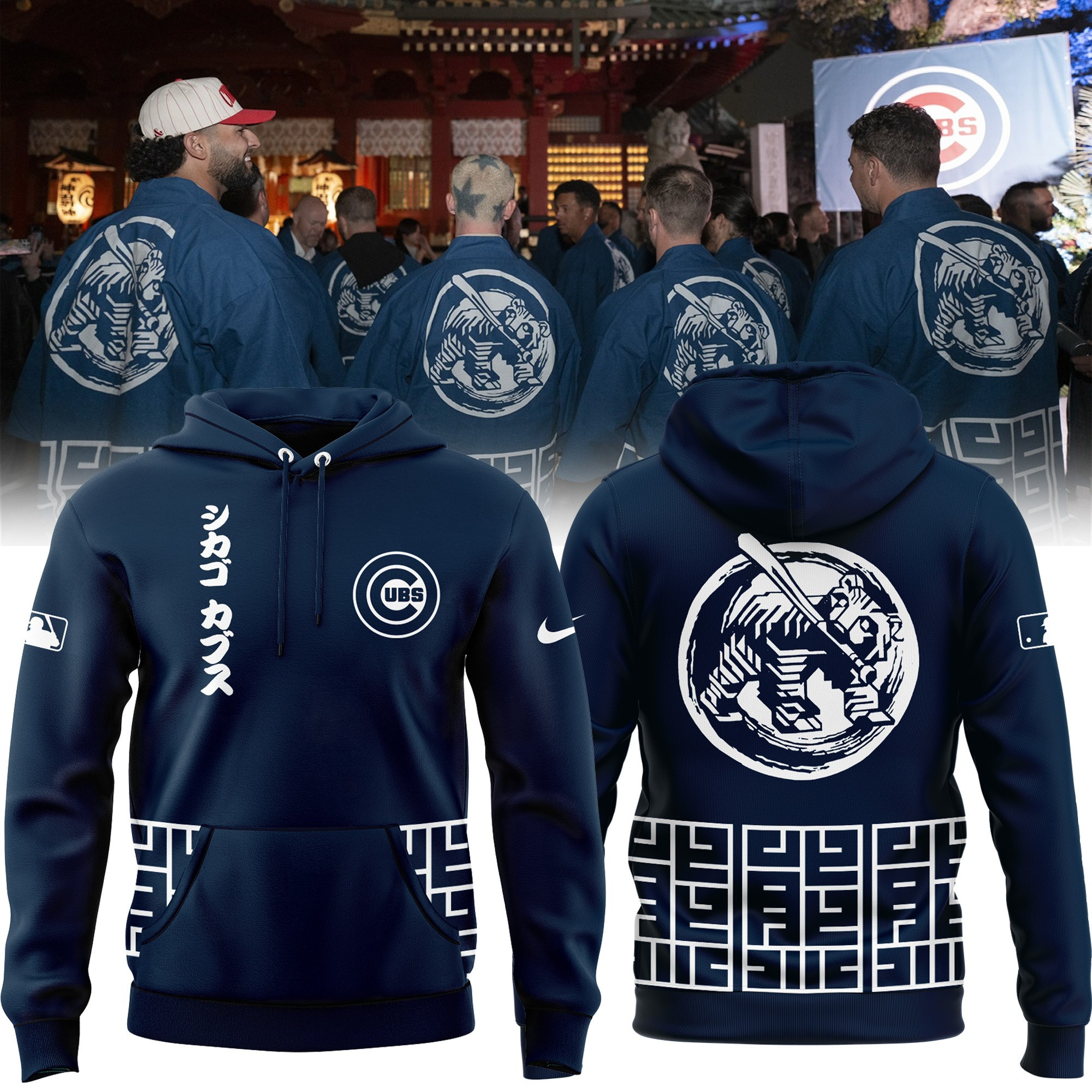 Chicago Cubs Tokyo Series Hoodie 2025 Merch Baseball Chicago Cubs Gifts For Fans-1 Chicago Cubs Tokyo Series Hoodie 2025 Merch Baseball Chicago Cubs Gifts For Fans-1