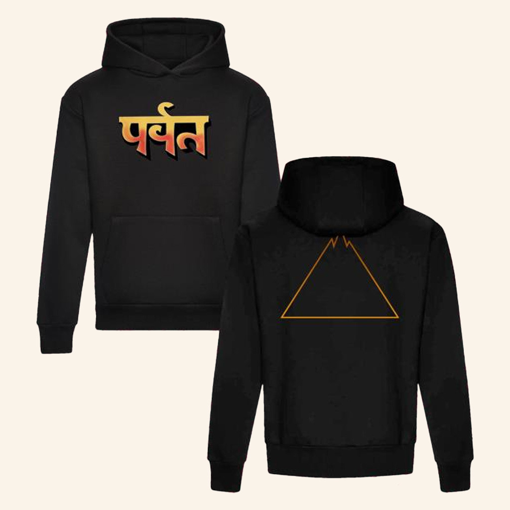 Gorillaz Merch The Mountain Hoodie Black Gifts For Band Fans-1