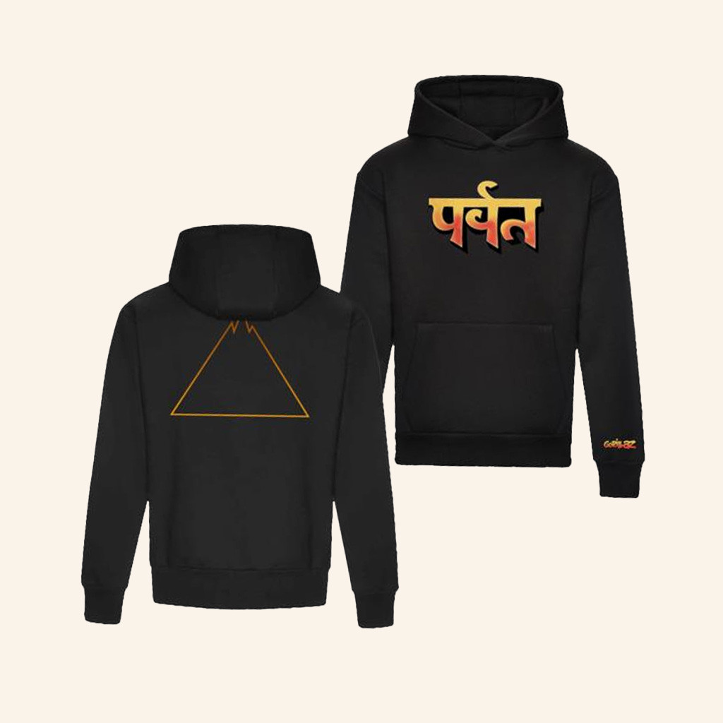 Gorillaz Merch The Mountain Hoodie Unique Gifts For Husband-1