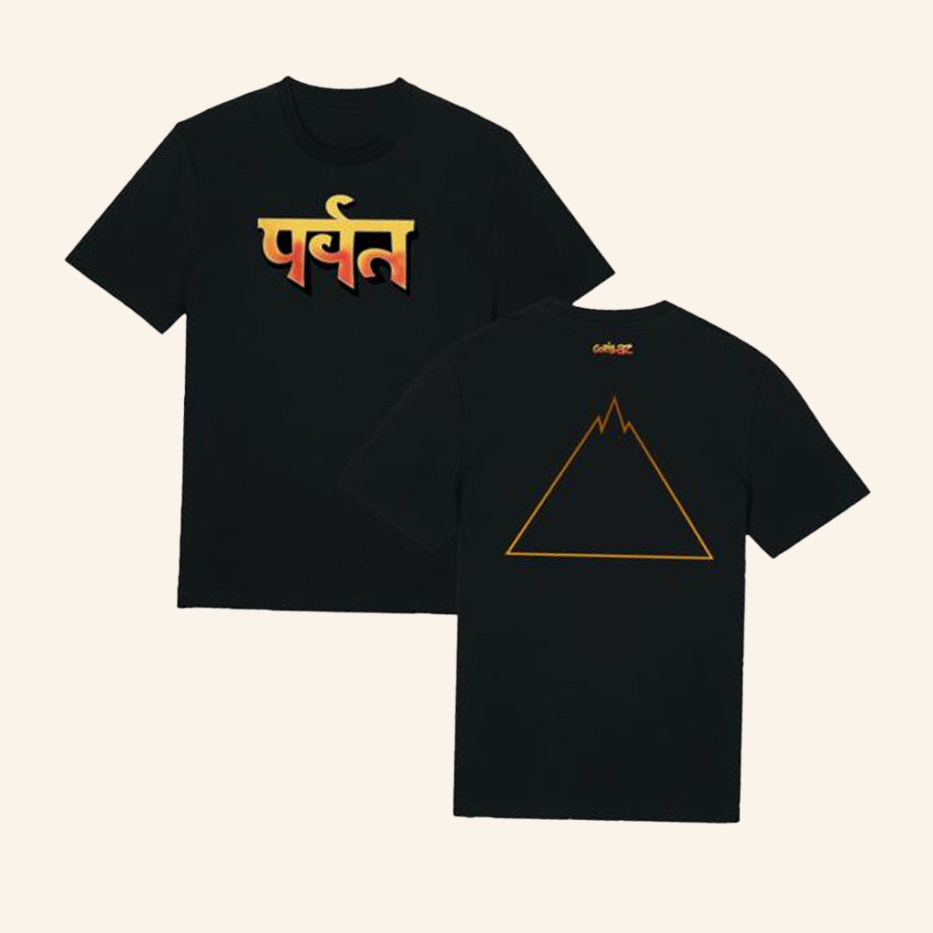 Gorillaz Merch The Mountain T-Shirt Unique Gifts For Husband-1 Gorillaz Merch The Mountain T-Shirt Unique Gifts For Husband-1