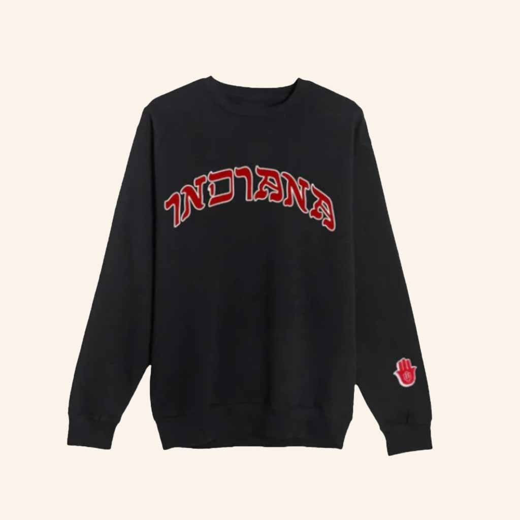 Hamsa Club Merch Indiana Sweatshirt Unique Christmas Gifts For Sister-1 Hamsa Club Merch Indiana Sweatshirt Unique Christmas Gifts For Sister-1