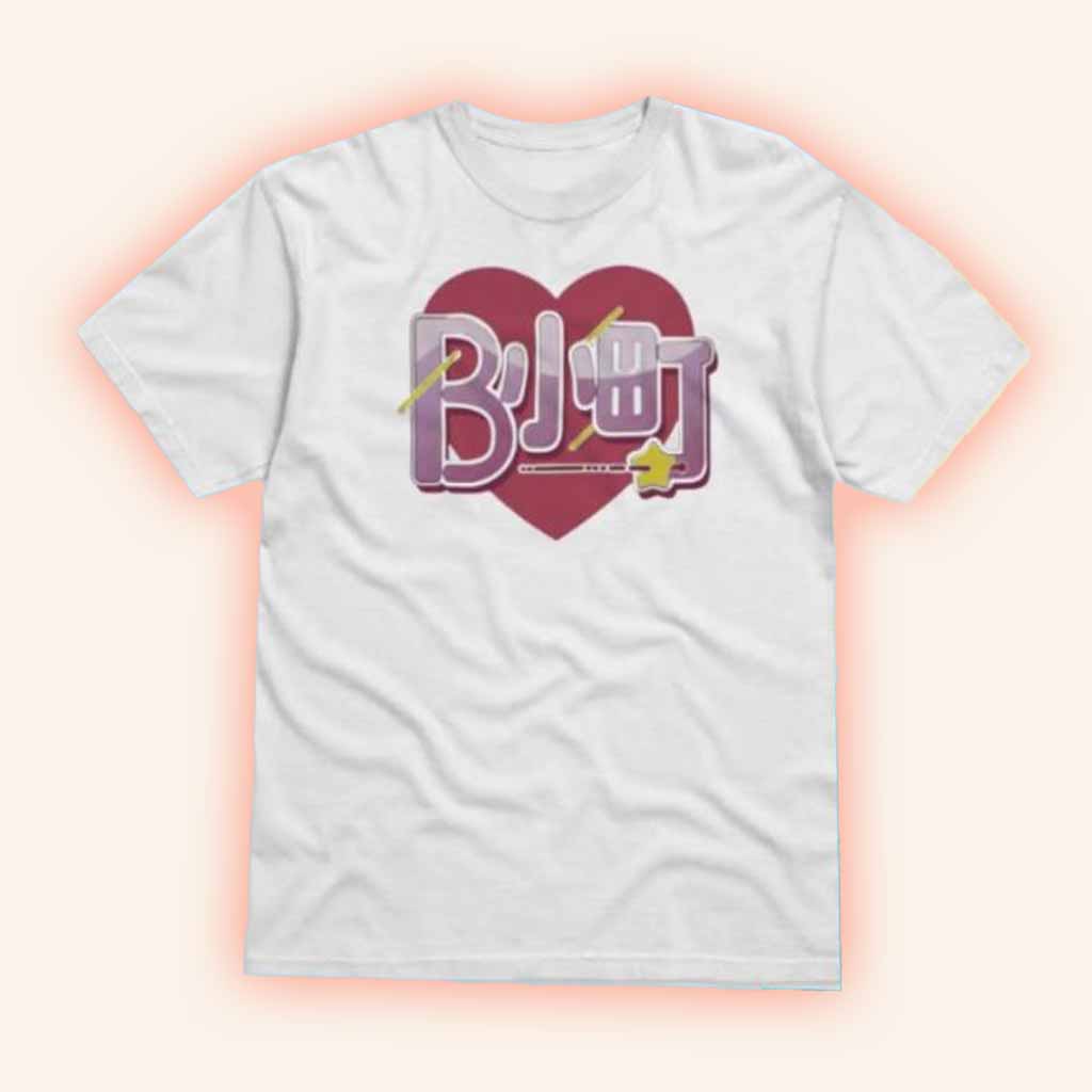 John Adrian Kimlon Merch B-Komachi Design T-Shirt Gifts For Daughter-1