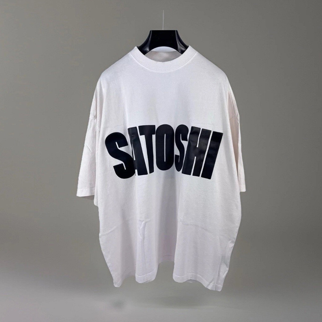 Satoshi Nakamoto Merch Satoshi White Shirt Birthday Gift Ideas For Friend-1 Satoshi Nakamoto Merch Satoshi White Shirt Birthday Gift Ideas For Friend-1