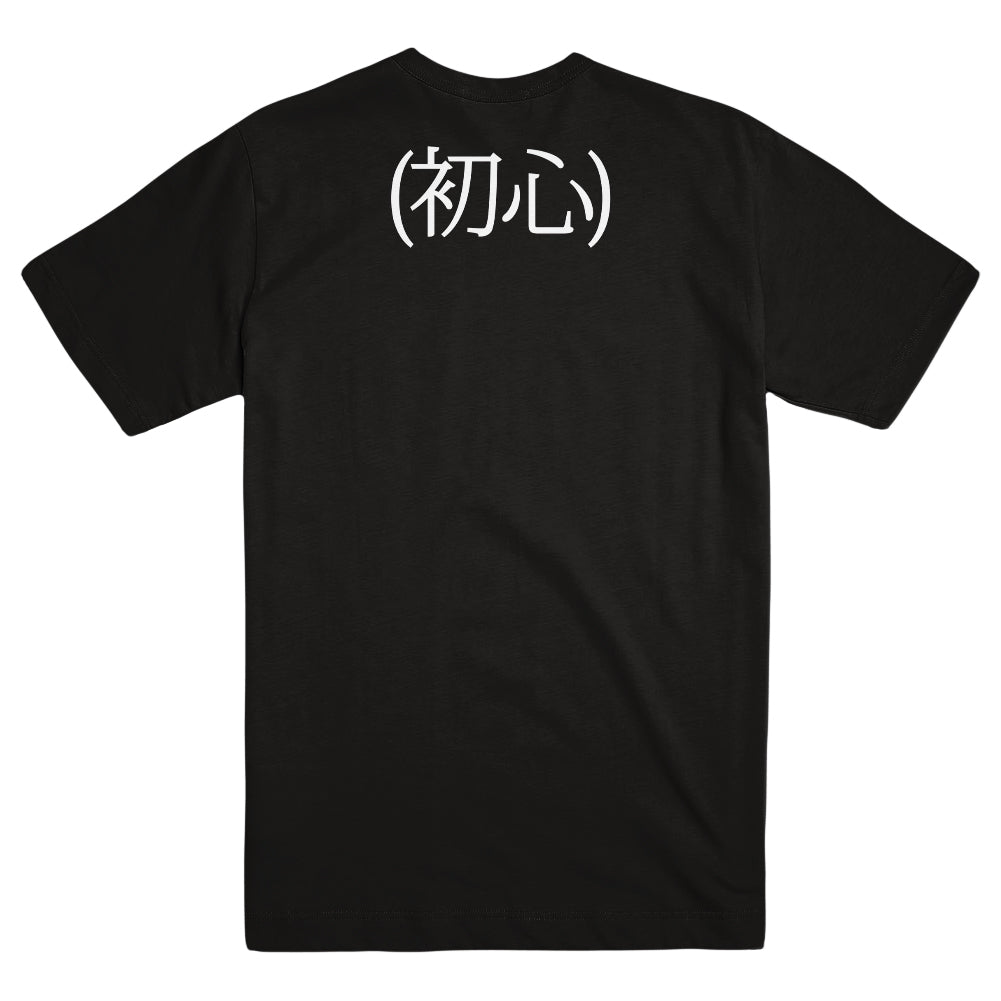 Sunn O Merch Rat Shirt Sunn O Shirt Father'S Day Gifts For Metal Music Lovers-1 Sunn O Merch Rat Shirt Sunn O Shirt Father'S Day Gifts For Metal Music Lovers-1