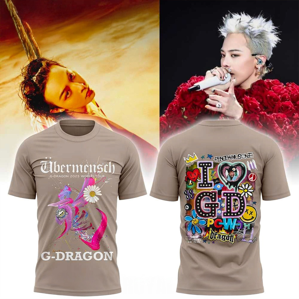 King Of K-Pop Dragon Ubermensch T-Shirt Fan Merch Xmas Gifts For Daughter-1