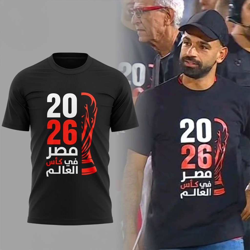 Liverpool Salah FIFA World Cup T-Shirt Liverpool Merch Husband Christmas Gift Ideas-1