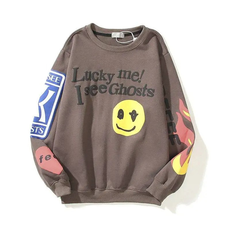 Lucky Me I See Ghosts Sweatshirt Kanye West Merch Brown I See Ghosts Crewneck Sweatshirt-1