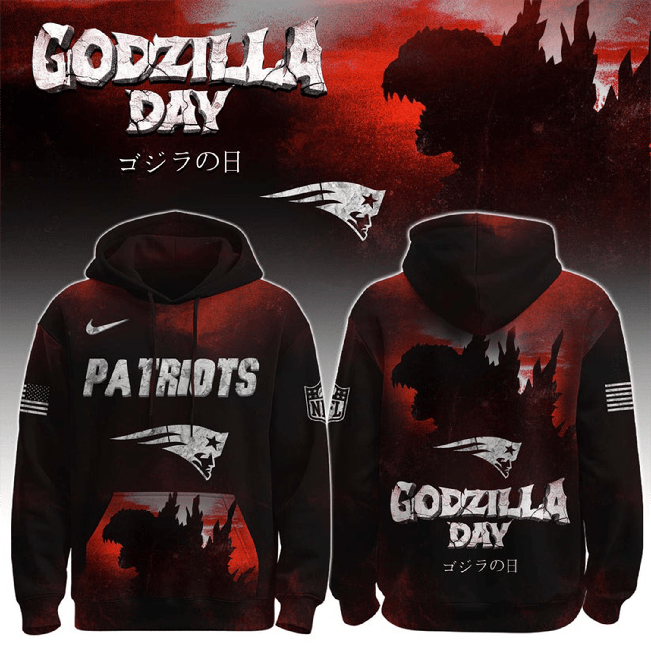 New England Patriots X Happy Godzilla Day Hoodie NE Patriots Clothing Godzilla Day Merch-1