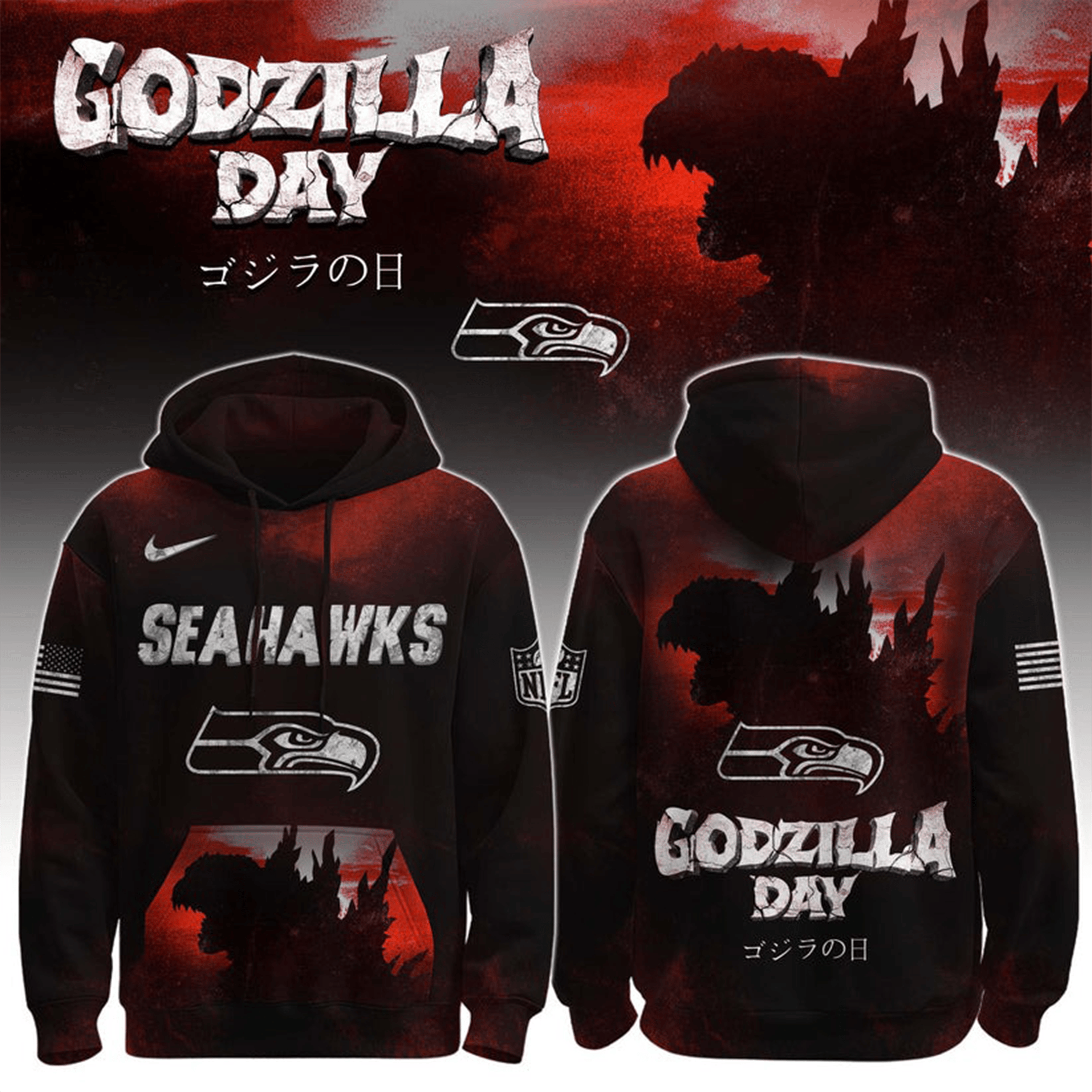 Seattle Seahawks X Happy Godzilla Day Hoodie NFL X Godzilla Clothing Seattle Seahawks Fans Gift-1 Seattle Seahawks X Happy Godzilla Day Hoodie NFL X Godzilla Clothing Seattle Seahawks Fans Gift-1