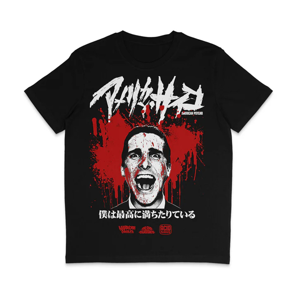 American Psycho Blood Japanese T-Shirt Gifts For Horror Fans-1