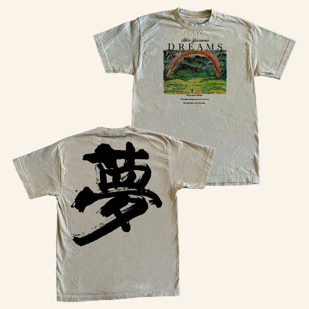 Andafterthat Merch The Dreams T-Shirt Gifts For My Husband-1