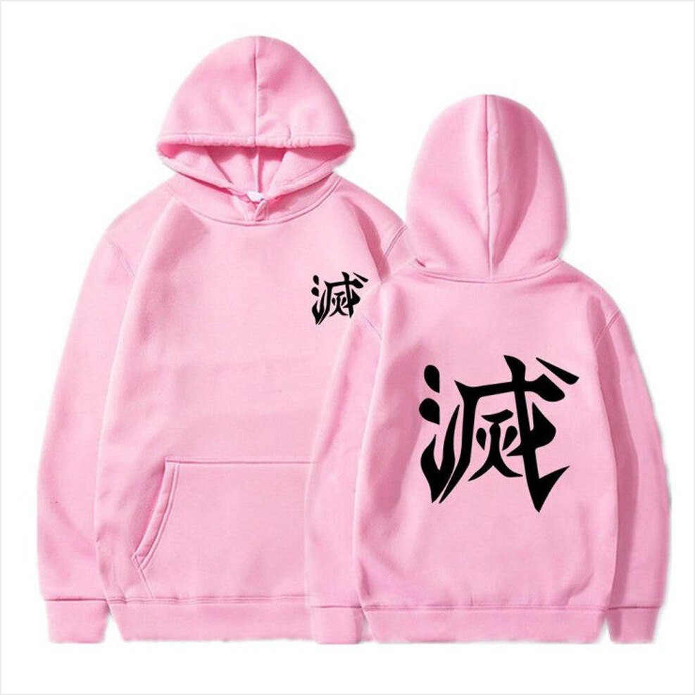 Demon Slayer Merch Demon Slayer Classic Hoodie Gifts For Her Birthday Gifts For Besties-1