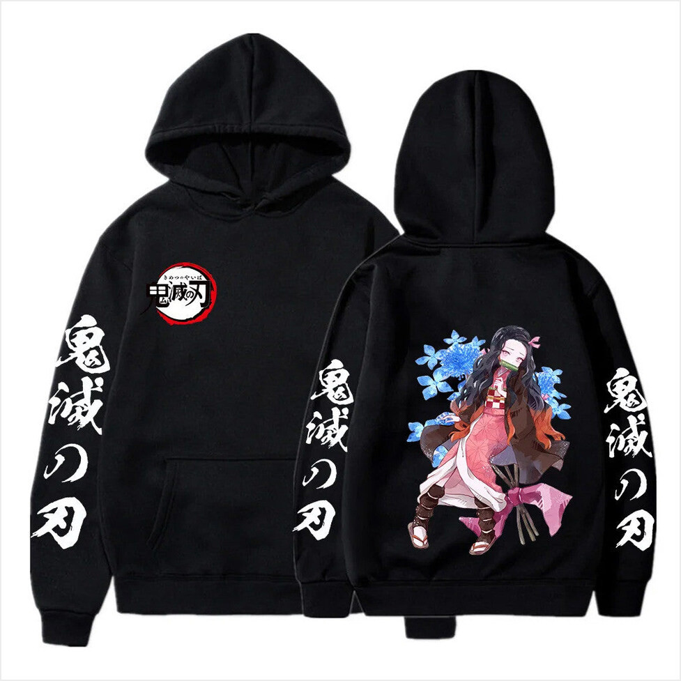 Demon Slayer Merch Kamado Nezuko Demon Slayer Hoodie Gifts For Daughter Gifts For Besties-1