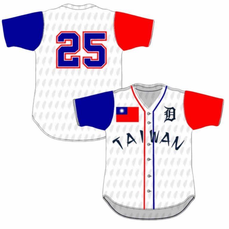 Detroit Tigers 2025 Taiwanese Heritage Jersey Giveaway Detroit Tigers Merch Fans Gifts-1