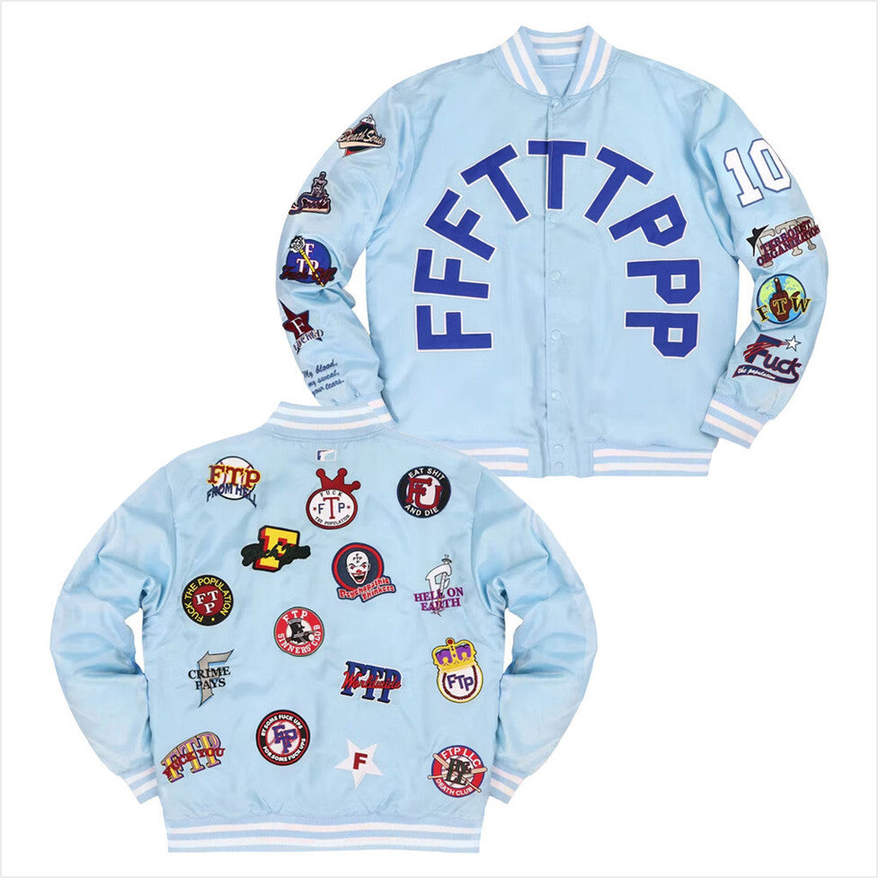 FTP Merch FTP League Varsity Jacket Gift Ideas For Friends Birthday Gifts For Besties-1