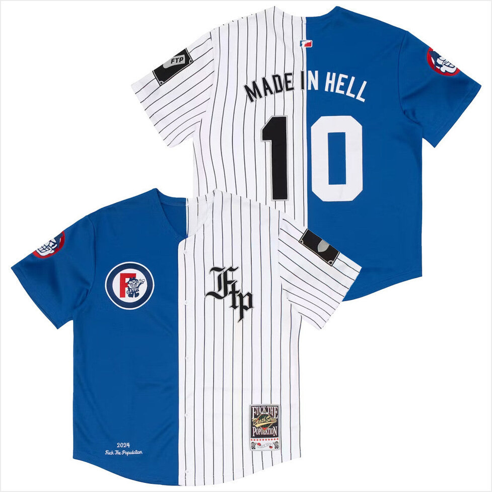 FTP Merch FTP Rivals Baseball Jersey Good Gifts For Dad Birthday Gifts For Besties-1