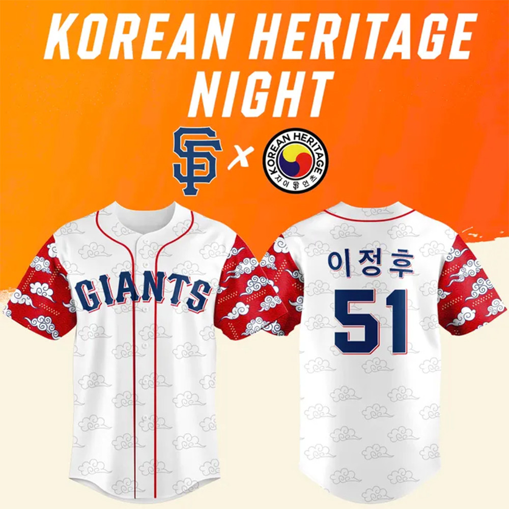 Giants x Korean Heritage Night Jersey Unique Gifts For Football Lovers-1
