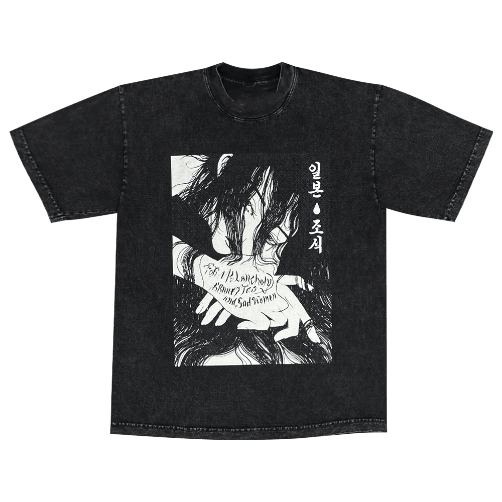 Japanese Breakfast Merch JB Anime T-Shirt Great Father's Day Gifts-1