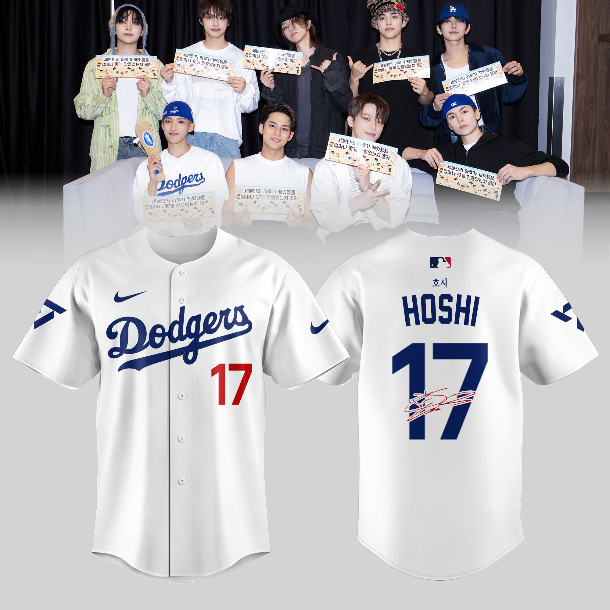 Los Angeles Dodgers 2025 World Series Jersey Hoshi Seventeen Baseball Themed Presents-1