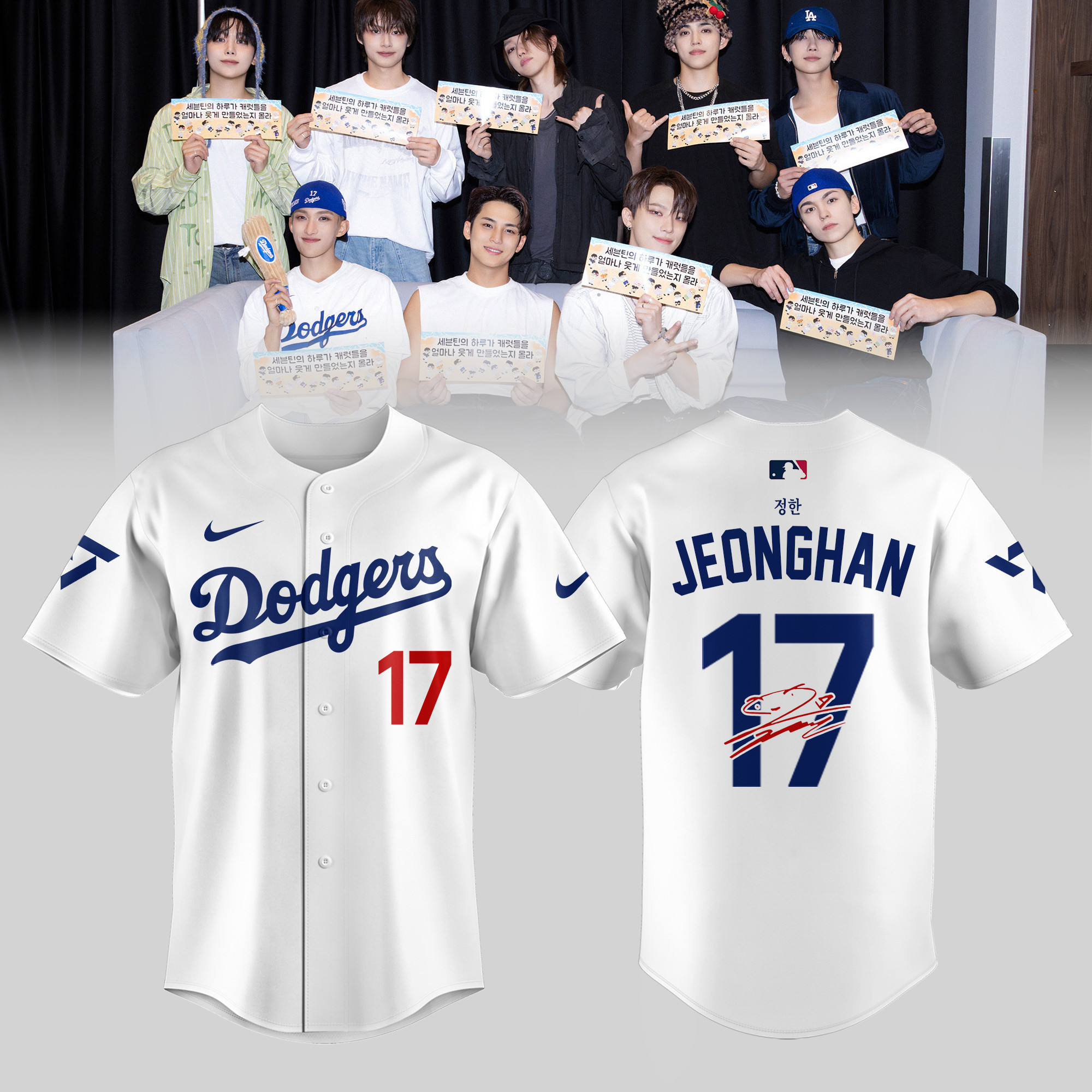 Los Angeles Dodgers Jeonghan Seventeen Jersey Baseball Team Clothing Signature Gift Ideas-1