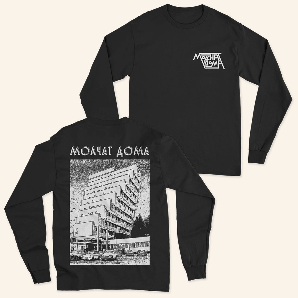 Molchat Doma Merch Building Long Sleeve T-Shirt Gifts For Friends-1