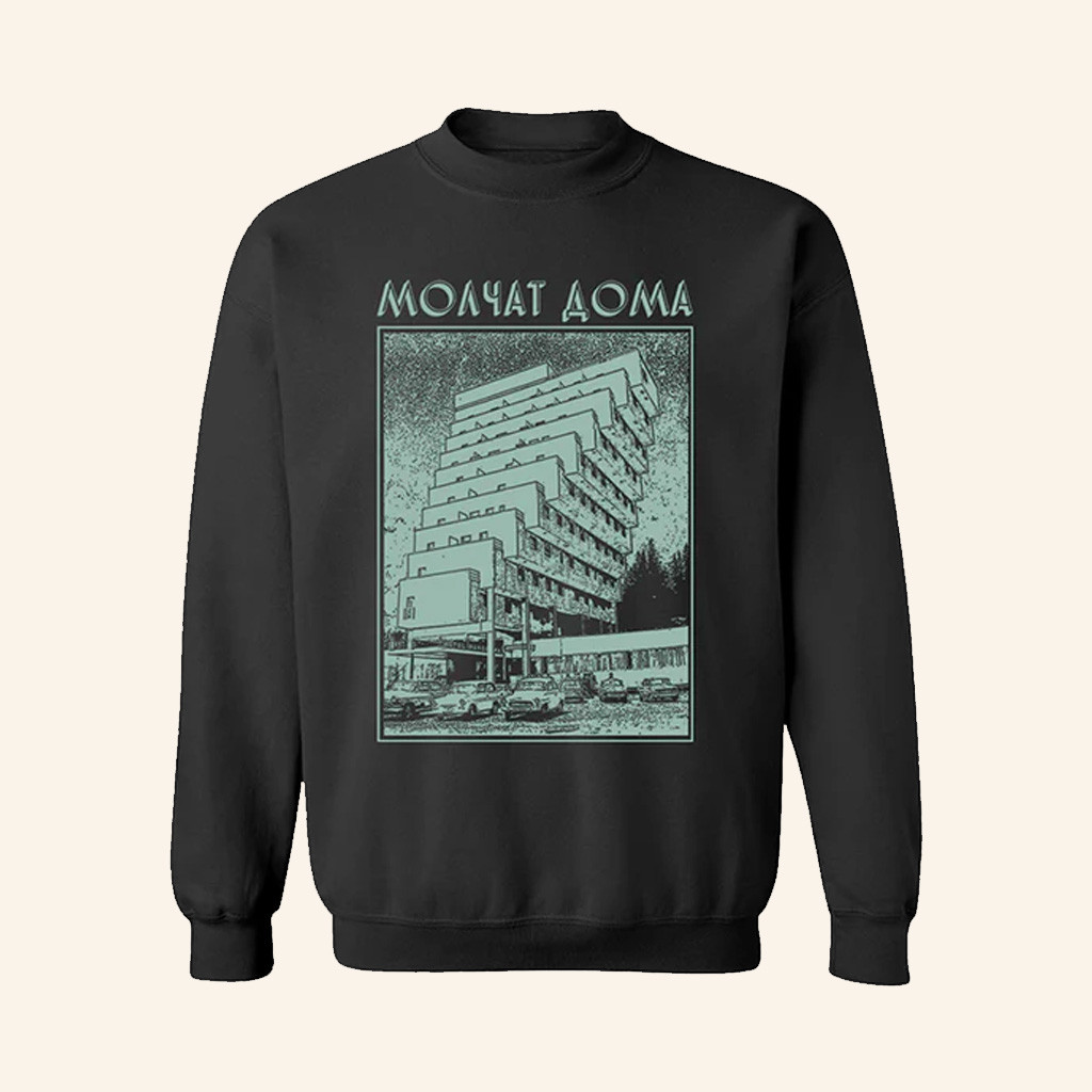Molchat Doma Merch Molchat Doma Building Crewneck Sweatshirt Dad Gifts-1