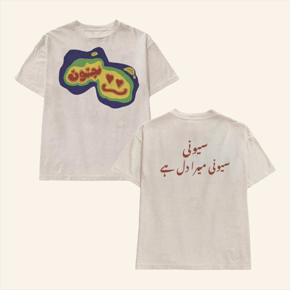 Motherland Merch Junoon Heat Map Shirt Gifts For Friends Birthday Gifts For Sister-1