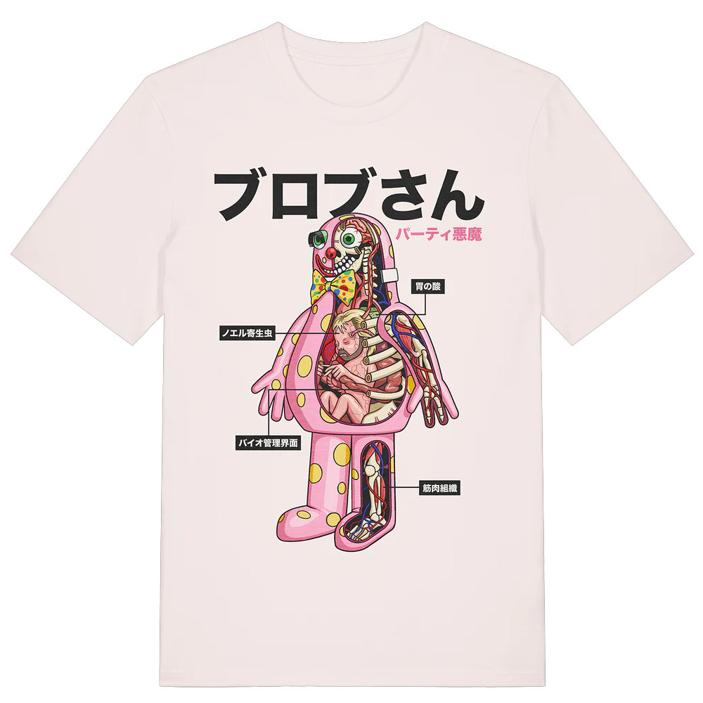 Party Devil Shirt Father's Day Special Gifts For Dad-1