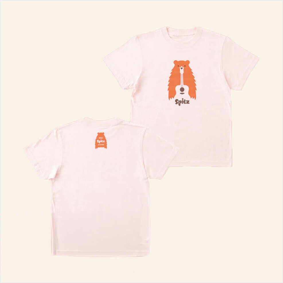 Spitz Global Merch Acoustic Guitar Bear Shirt Gifts For Wife Birthday Gifts For BFF-1