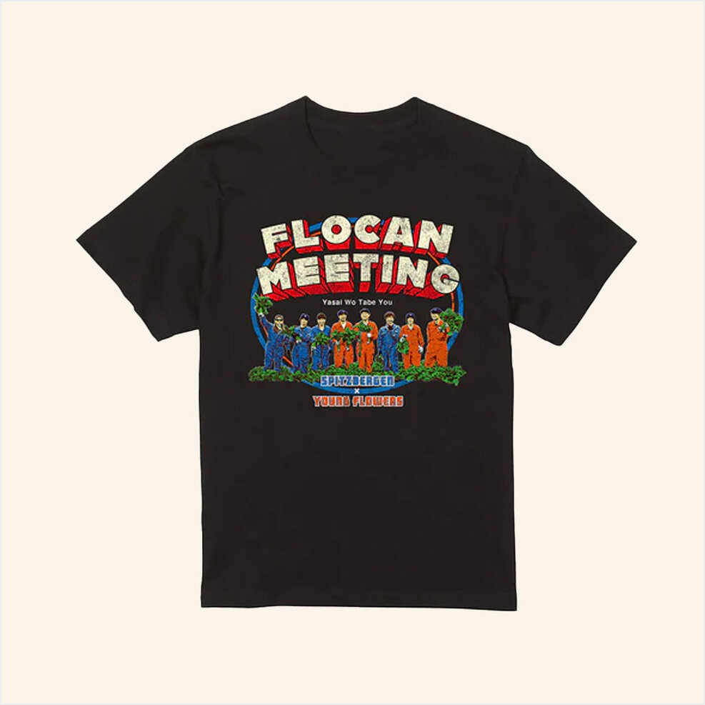 Spitz Global Merch Yasai Wo Tabe You T-Shirt Birthday Gifts For Brother Gifts For BFF Christmas Presents-1