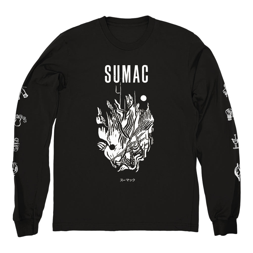 Sumac Merch Desire Long Sleeve Shirt Sumac Shirt Dad Gifts For Father's Day 2025-1