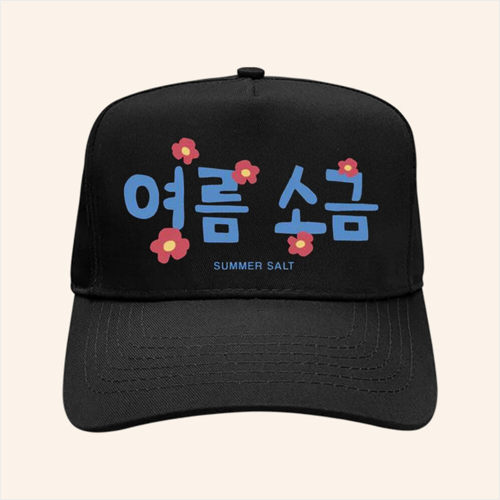 Summer Salt Merch Cherry Lime Corduroy Cap Birthday Gifts For Wife Gifts For Fans Christmas Presents-1