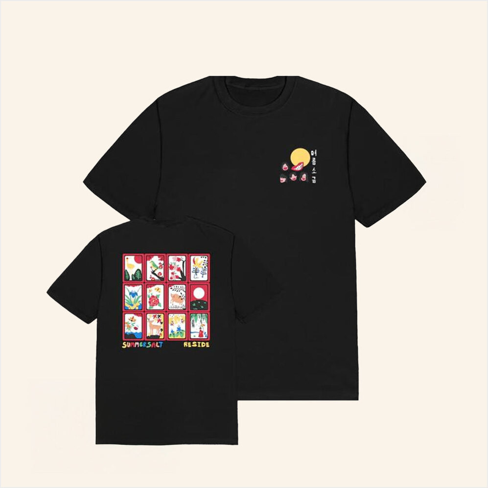 Summer Salt Merch Reside T-Shirt Birthday Gifts For Dudes Gifts For Best Friend Christmas Presents-1