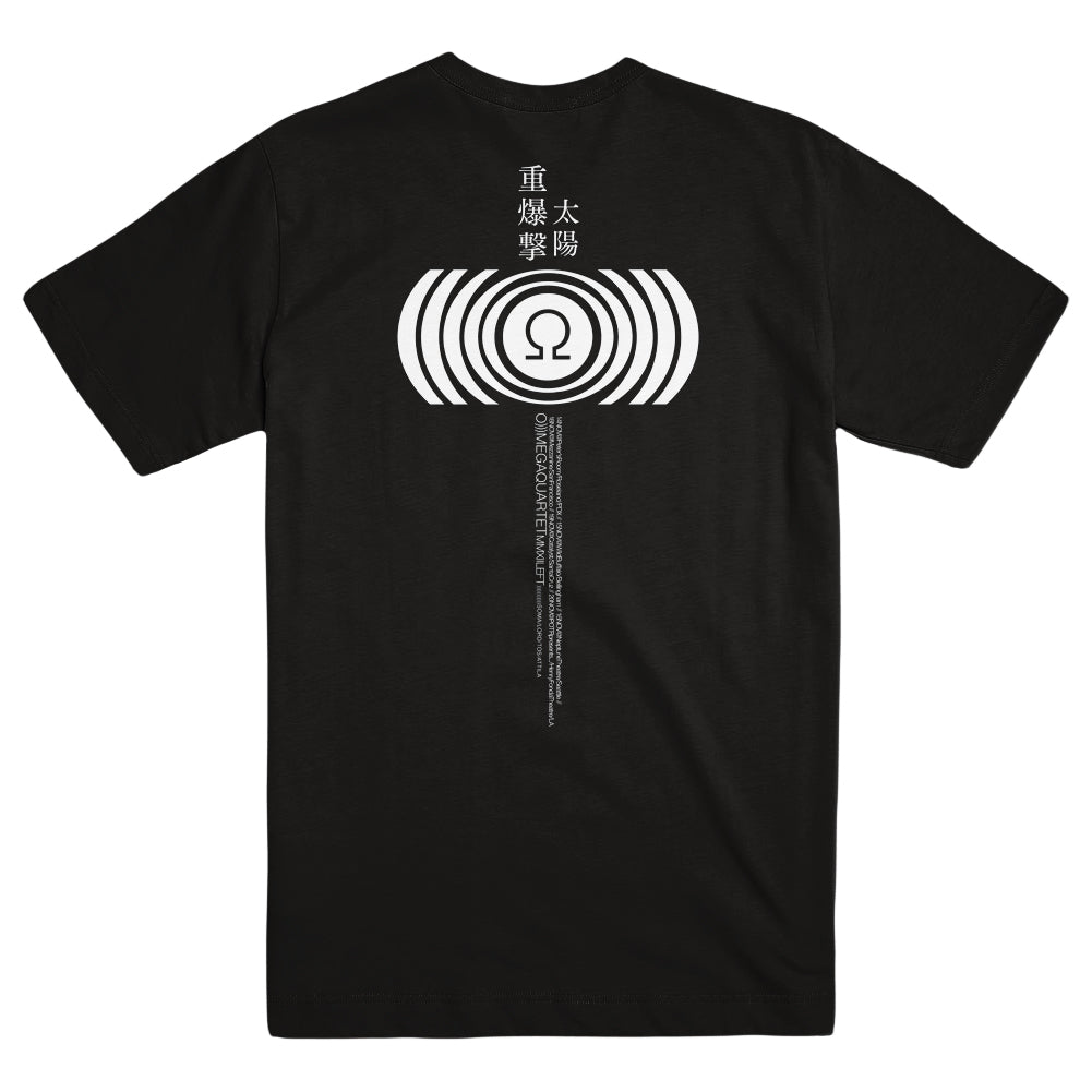Sunn O))) Merch Bear Shirt Sunn O))) Shirt Father'S Day Gifts For Husband-1