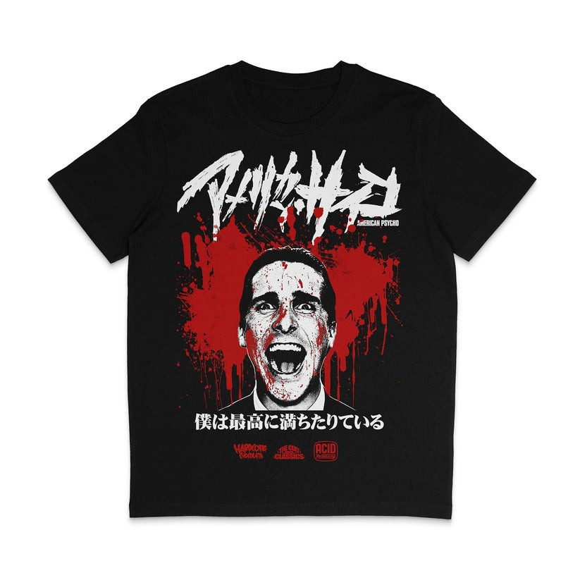 The Crow Merch Horror Japanese T-Shirt Unique Father's Day Gifts-1