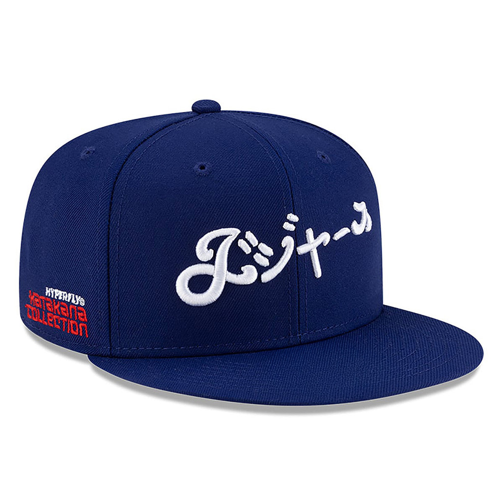 World Series Merch 2025 Los Angeles Dodgers New Era x Hyperfly Royal Embroidered Snapback Hat-1