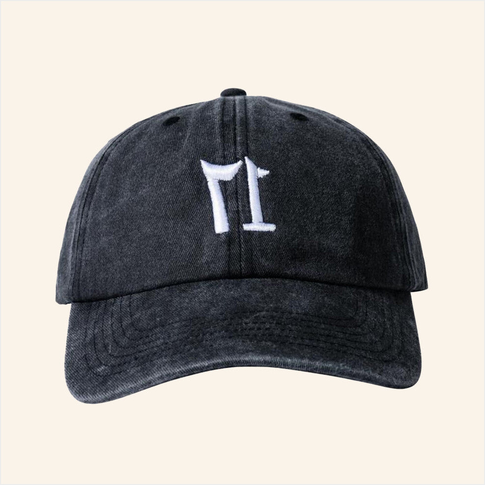Xxxtentacion Merch 17 Black Hat Embroidered Birthday Gift For Husband Gifts For Besties-1 Xxxtentacion Merch 17 Black Hat Embroidered Birthday Gift For Husband Gifts For Besties-1